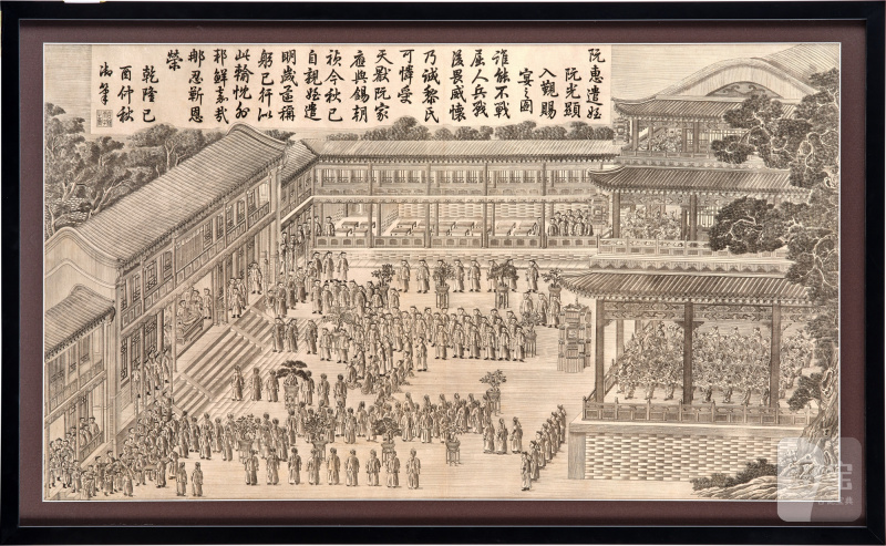 A set of six copper-plate prints of The Pacification of Taiwan, Qing dynasty, Qianlong period | 清乾隆 《平定臺灣戰圖》六幅 - 图4